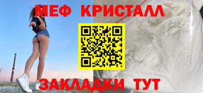 гашишное масло Новодвинск