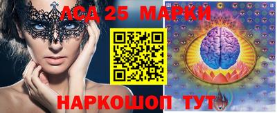 мдпв Нягань