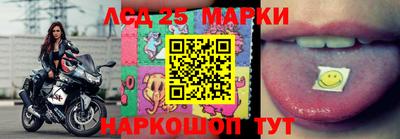 apvp Новозыбков