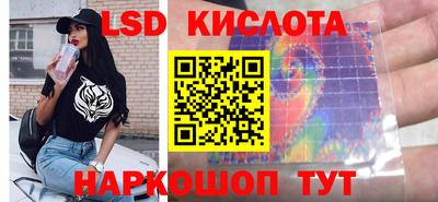 apvp Новозыбков