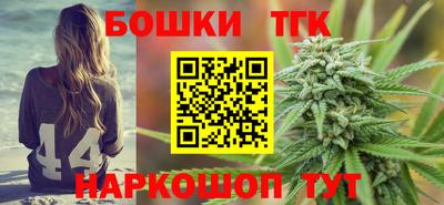 apvp Новозыбков