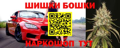 прущая мука Новокубанск