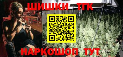 apvp Новозыбков