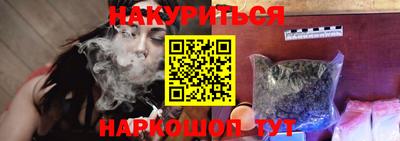 apvp Новозыбков