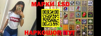 apvp Новозыбков