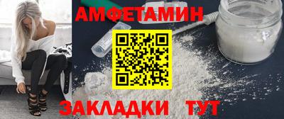 гашишное масло Новодвинск
