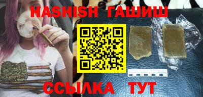 apvp Новозыбков