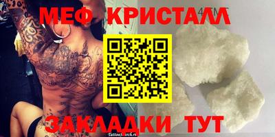 гашишное масло Новодвинск