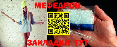 гашишное масло Новодвинск