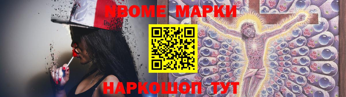 Лсд 25 экстази кислота  ЛСД экстази ecstasy  Вход с VPN  Тобольск 